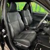 toyota corolla-fielder 2015 quick_quick_NRE161G_NRE161-8000652 image 8