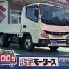 mitsubishi-fuso canter 2025 GOO_JP_700060017330250610008 image 1