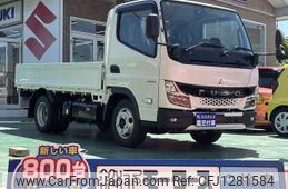 mitsubishi-fuso canter 2025 GOO_JP_700060017330250610008
