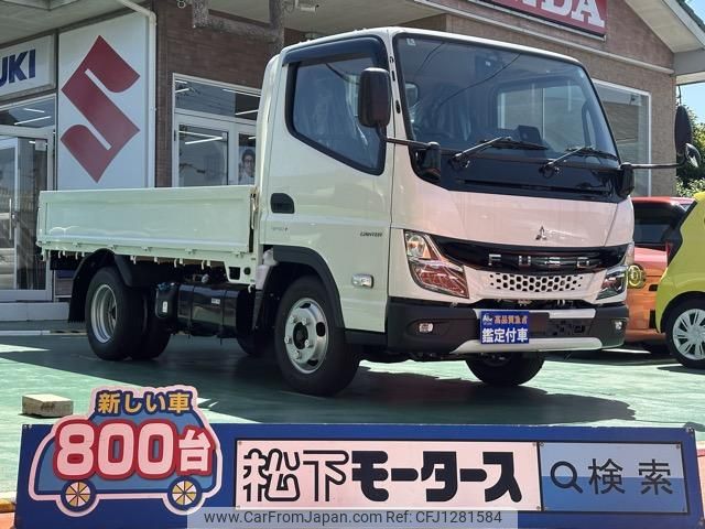 mitsubishi-fuso canter 2025 GOO_JP_700060017330250610008 image 1