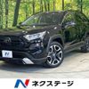 toyota rav4 2019 -TOYOTA--RAV4 6BA-MXAA54--MXAA54-2015091---TOYOTA--RAV4 6BA-MXAA54--MXAA54-2015091- image 1