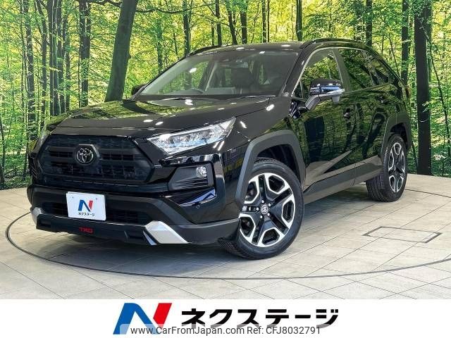 toyota rav4 2019 -TOYOTA--RAV4 6BA-MXAA54--MXAA54-2015091---TOYOTA--RAV4 6BA-MXAA54--MXAA54-2015091- image 1