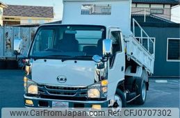 nissan diesel-ud-condor 2013 -NISSAN 【つくば 100ｾ7427】--Condor TKG-BKR85AD--BKR85-7000284---NISSAN 【つくば 100ｾ7427】--Condor TKG-BKR85AD--BKR85-7000284-