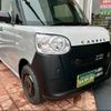 daihatsu move-canbus 2024 -DAIHATSU 【名変中 】--Move Canbus LA860S--0014655---DAIHATSU 【名変中 】--Move Canbus LA860S--0014655- image 20