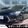 toyota mark-x 2019 quick_quick_GRX130_GRX130-6113294 image 1