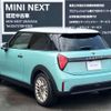 mini mini-others 2024 -BMW--BMW Mini 3BA-12GD15--WMW12GD0802W14***---BMW--BMW Mini 3BA-12GD15--WMW12GD0802W14***- image 8