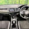honda vezel 2019 CFJ1515649 image 3