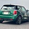 mini mini-others 2019 CFJ1515423 image 2