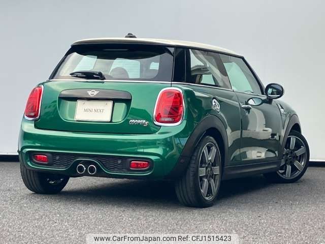 mini mini-others 2019 CFJ1515423 image 2