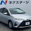 toyota vitz 2017 quick_quick_NHP130_NHP130-2003492 image 17
