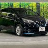 nissan note 2020 -NISSAN--Note DAA-HE12--HE12-406348---NISSAN--Note DAA-HE12--HE12-406348- image 16