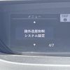 honda freed 2017 CFJ1812184 image 6