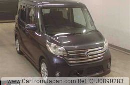 nissan dayz-roox 2014 -NISSAN--DAYZ Roox B21A-0018430---NISSAN--DAYZ Roox B21A-0018430-