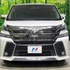 toyota vellfire 2015 -TOYOTA--Vellfire DBA-AGH30W--AGH30-0053777---TOYOTA--Vellfire DBA-AGH30W--AGH30-0053777- image 16