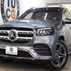 mercedes-benz gls-class 2020 -MERCEDES-BENZ--Benz GLS 3DA-167923--WDC1679232A135981---MERCEDES-BENZ--Benz GLS 3DA-167923--WDC1679232A135981- image 1