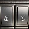 mazda flair-wagon 2016 CFJ1710674 image 4