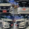 nissan serena 2017 quick_quick_DAA-GFC27_GFC27-064818 image 1