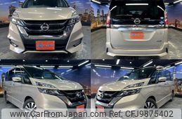 nissan serena 2017 quick_quick_DAA-GFC27_GFC27-064818