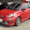 fiat fiat-others 2014 -FIAT 【名変中 】--Fiat 312142--0J126636---FIAT 【名変中 】--Fiat 312142--0J126636- image 29