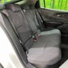 toyota prius 2023 -TOYOTA--Prius 6AA-MXWH60--MXWH60-4014470---TOYOTA--Prius 6AA-MXWH60--MXWH60-4014470- image 9