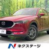 mazda cx-5 2018 -MAZDA--CX-5 3DA-KF2P--KF2P-205513---MAZDA--CX-5 3DA-KF2P--KF2P-205513- image 1