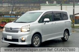 toyota voxy 2013 -TOYOTA 【名変中 】--Voxy ZRR75W--0108960---TOYOTA 【名変中 】--Voxy ZRR75W--0108960-