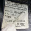 daihatsu hijet-deck-van 2000 CFJ1855165 image 30