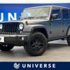 chrysler jeep-wrangler 2014 -CHRYSLER--Jeep Wrangler ABA-JK36L--1C4HJWKG4EL252563---CHRYSLER--Jeep Wrangler ABA-JK36L--1C4HJWKG4EL252563- image 1