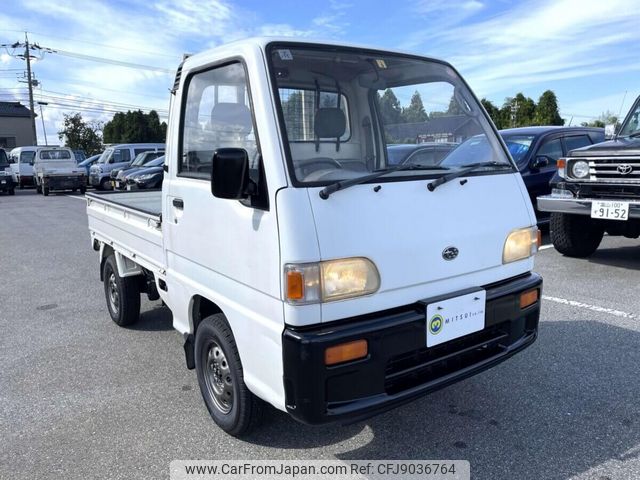 subaru sambar-truck 1995 Mitsuicoltd_SBST247094R0510 image 2