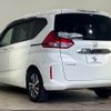 honda freed-hybrid 2017 quick_quick_DAA-GB7_GB7-1054351 image 17