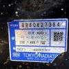 isuzu forward 2011 646828-N9024100009F-90 image 22