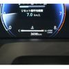 toyota alphard 2024 quick_quick_3BA-AGH40W_4004574 image 18