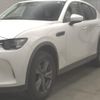 mazda mazda-others 2023 CFJ1394161 image 4