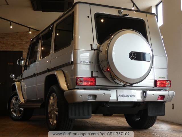mercedes-benz g-class 2016 CFJ1757102 image 2