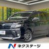 toyota voxy 2014 -TOYOTA--Voxy DBA-ZRR80W--ZRR80-0052744---TOYOTA--Voxy DBA-ZRR80W--ZRR80-0052744- image 1