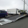 mitsubishi-fuso canter 2020 GOO_NET_EXCHANGE_0900002A30250605W007 image 1
