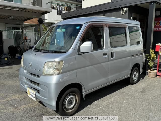 daihatsu hijet-cargo 2010 quick_quick_EBD-S321V_S321V-0089691 image 1