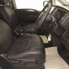 nissan serena 2008 CFJ1736125 image 5