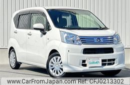 daihatsu move 2017 -DAIHATSU--Move DBA-LA150S--LA150S-0125090---DAIHATSU--Move DBA-LA150S--LA150S-0125090-