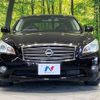 nissan fuga 2012 -NISSAN--Fuga DBA-KY51--KY51-300417---NISSAN--Fuga DBA-KY51--KY51-300417- image 15