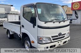 toyota dyna-truck 2015 -TOYOTA--Dyna ABF-TRY230--TRY230-0124547---TOYOTA--Dyna ABF-TRY230--TRY230-0124547-