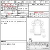 toyota pixis-truck 2020 quick_quick_EBD-S500U_S500U-0006941 image 19