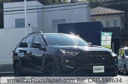toyota rav4 2023 CFJ1590634