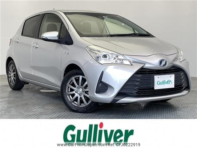 toyota vitz 2017 -TOYOTA--Vitz DAA-NHP130--NHP130-2017118---TOYOTA--Vitz DAA-NHP130--NHP130-2017118- image 1