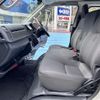 toyota hiace-van 2019 -TOYOTA--Hiace Van TRH200V--0307562---TOYOTA--Hiace Van TRH200V--0307562- image 17