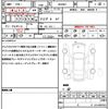 citroen c3 2019 quick_quick_B6HN01_VF7SXHNZTKT653373 image 21