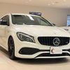 mercedes-benz cla-class 2017 quick_quick_117942_WDD1179422N513522 image 3