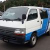 toyota hiace-van 2002 CFJ1663078 image 1