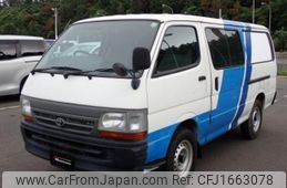 toyota hiace-van 2002 CFJ1663078