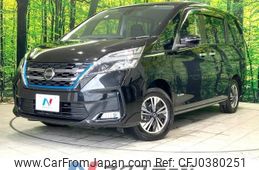 nissan serena 2019 -NISSAN--Serena DAA-HC27--HC27-016867---NISSAN--Serena DAA-HC27--HC27-016867-